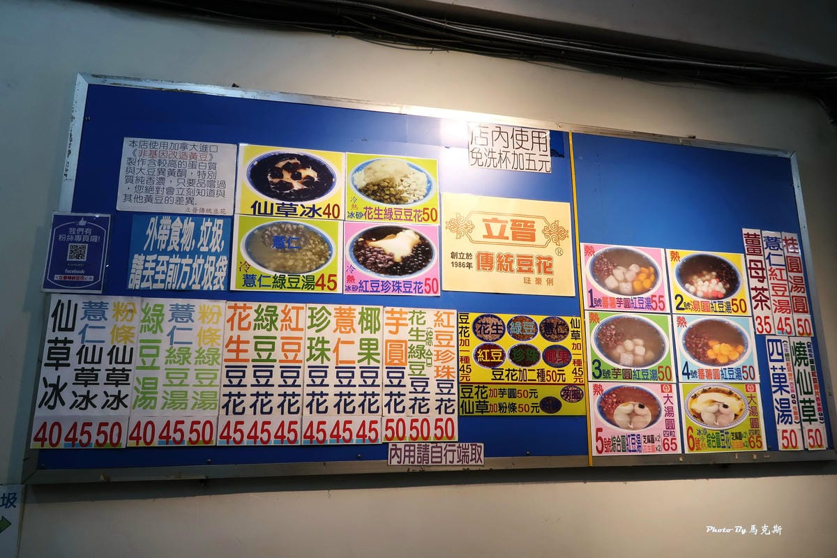 /tmp/phpZguiNd /tmp/phpZguiNd