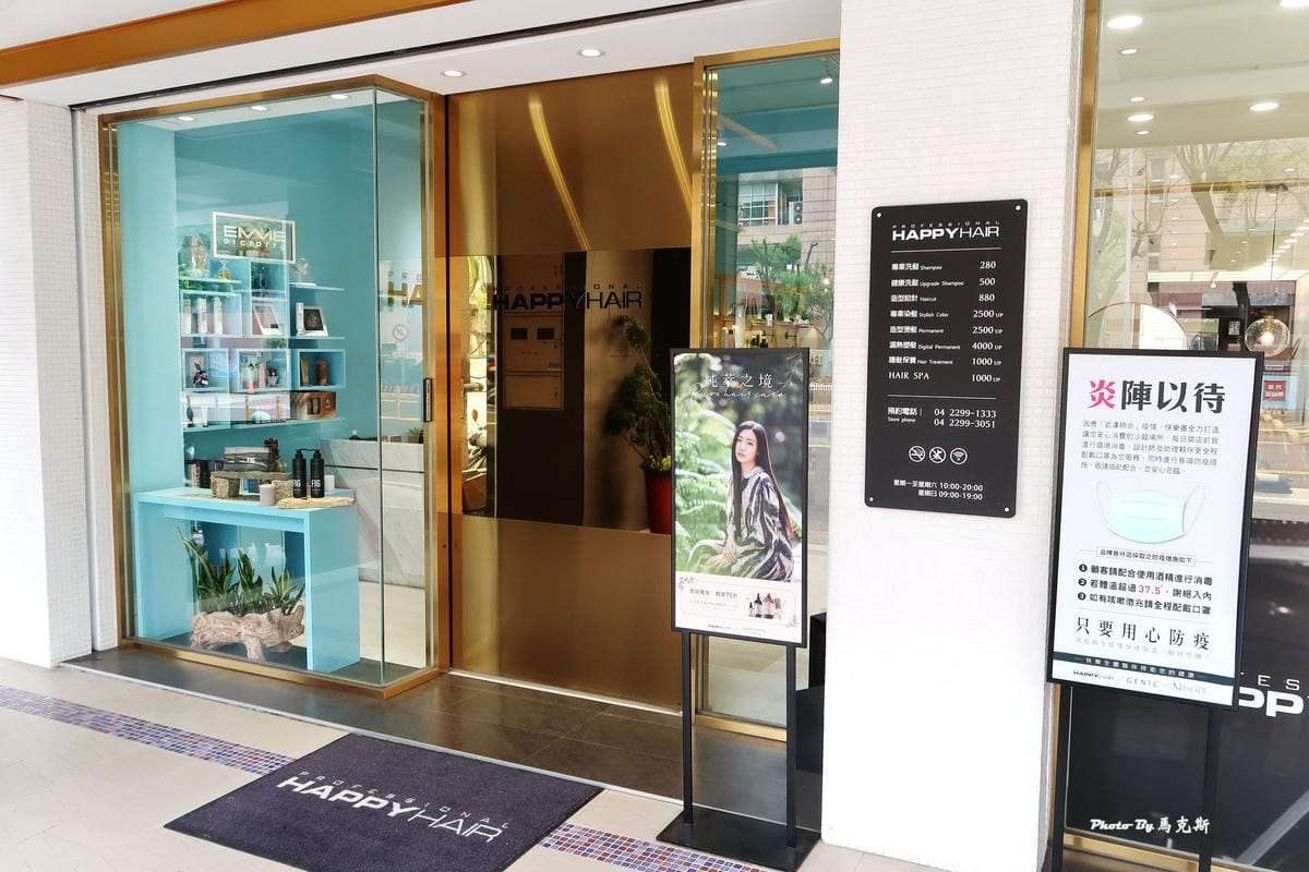 /tmp/phpenK1lP /tmp/phpenK1lP