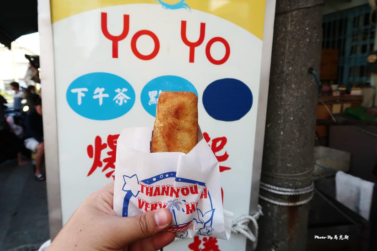 【小琉球必吃美食推薦】YOYO起司捲|超人氣起司捲 牛肉和鮪 【小琉球必吃美食推薦】YOYO起司捲|超人氣起司捲 牛肉和鮪