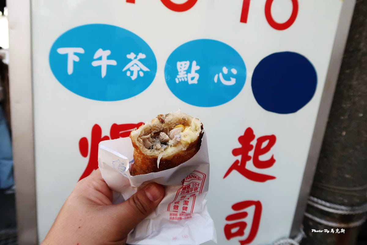 【小琉球必吃美食推薦】YOYO起司捲|超人氣起司捲 牛肉和鮪 【小琉球必吃美食推薦】YOYO起司捲|超人氣起司捲 牛肉和鮪