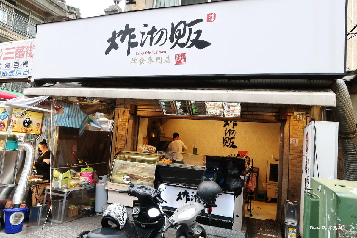 /tmp/phpn2U0uK /tmp/phpn2U0uK