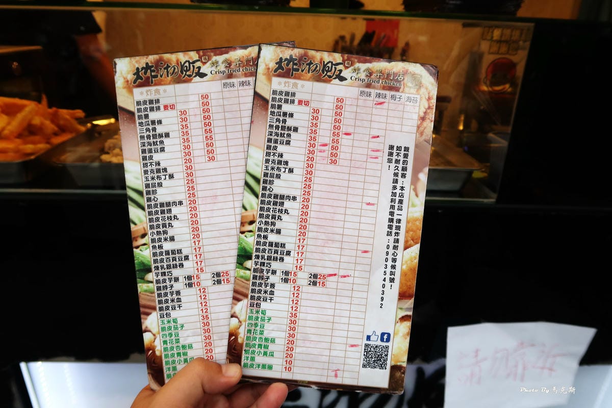 /tmp/phpU9nooF /tmp/phpU9nooF