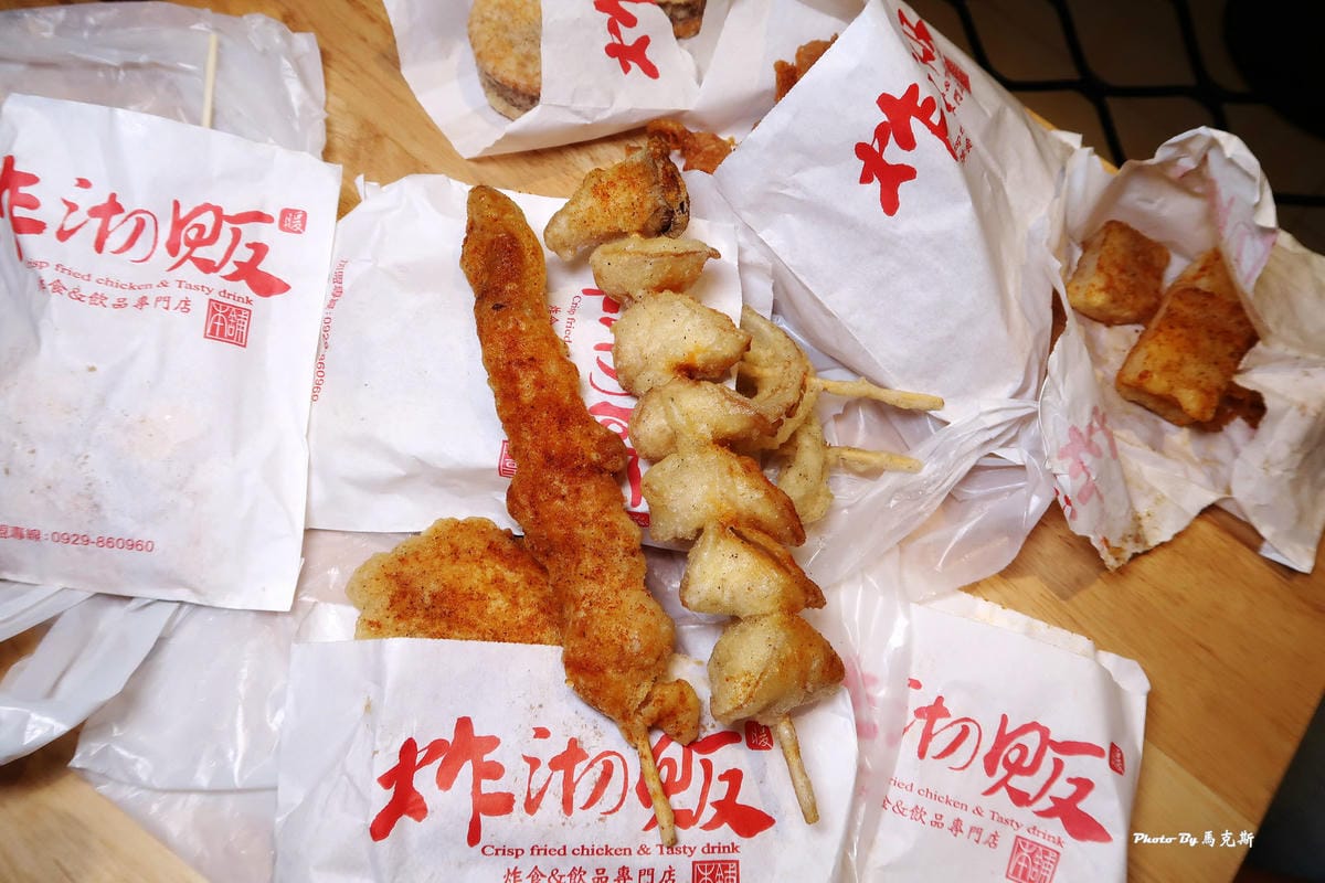 /tmp/phpBkBsQ1 /tmp/phpBkBsQ1