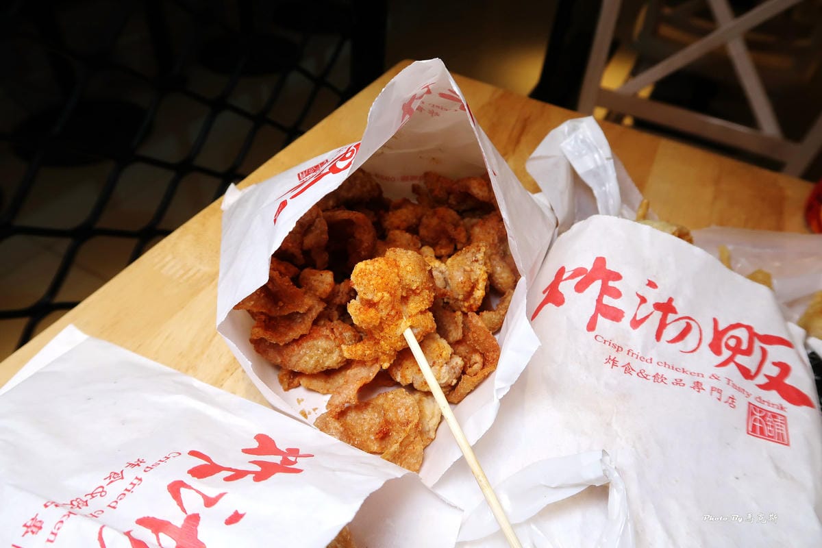 /tmp/php9bws5Y /tmp/php9bws5Y