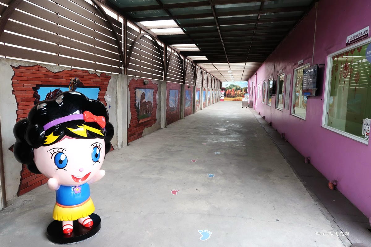 /tmp/php7Ooawu /tmp/php7Ooawu