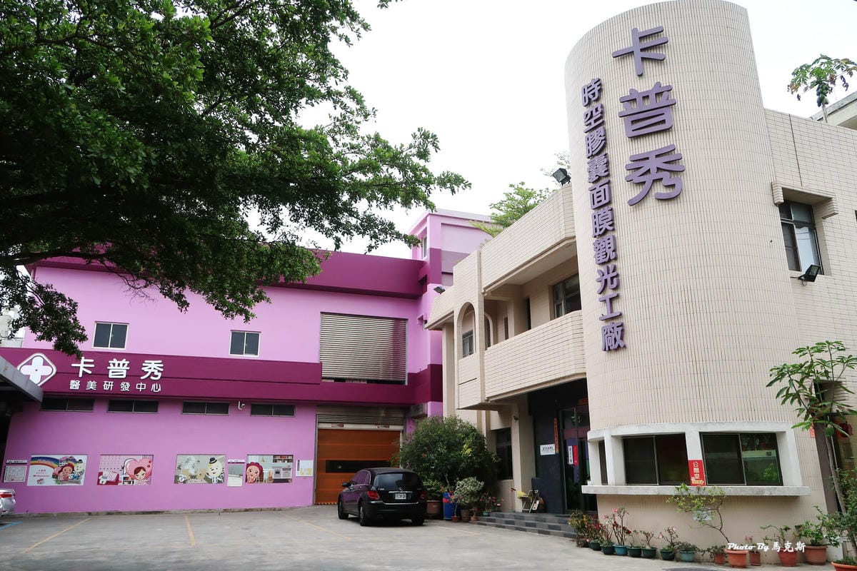 /tmp/phpLujAiU /tmp/phpLujAiU