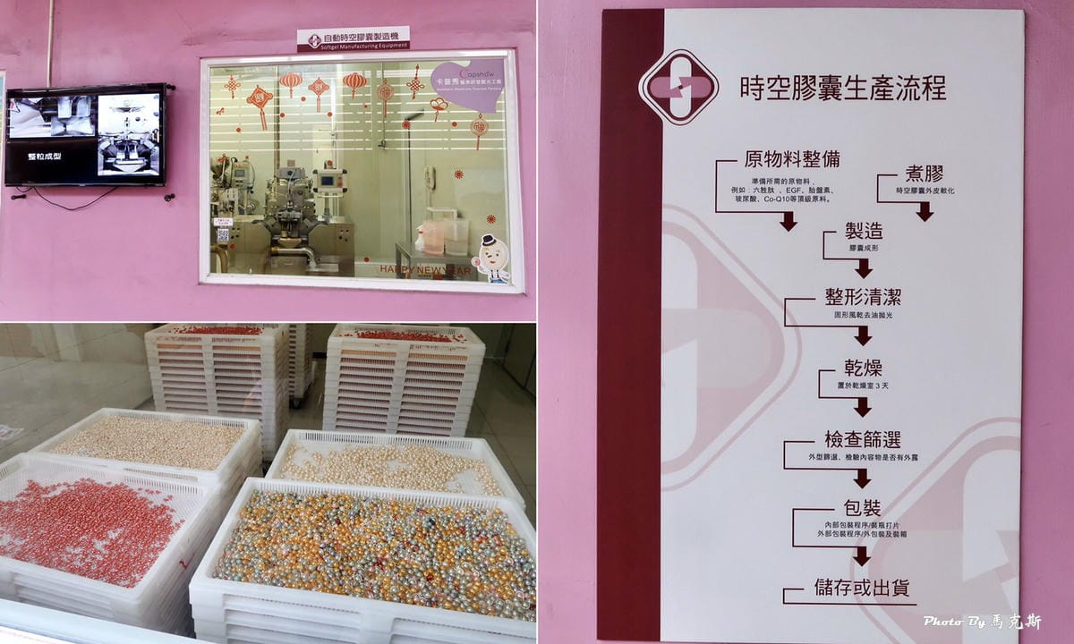 /tmp/phpmPgSvX /tmp/phpmPgSvX