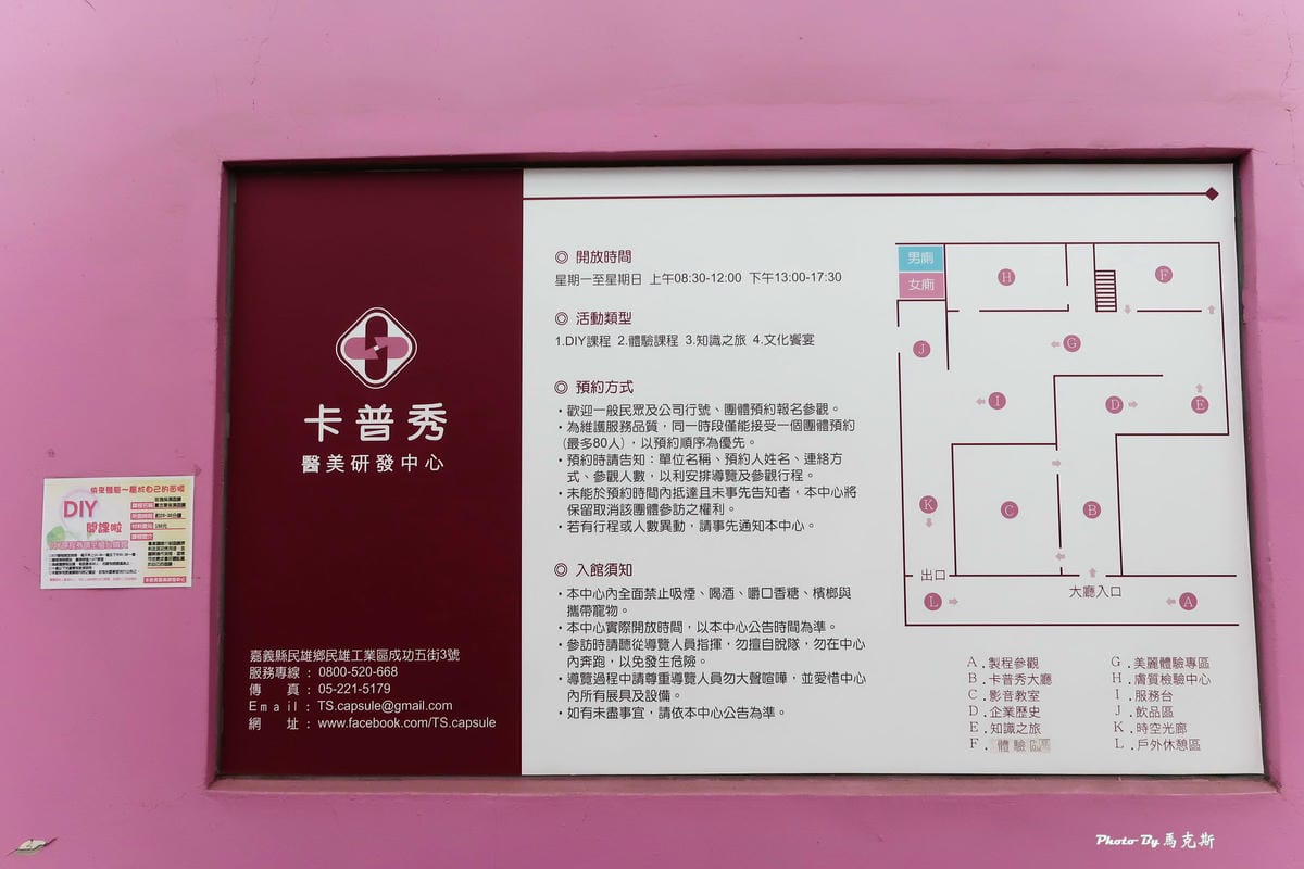 /tmp/php4w2IrW /tmp/php4w2IrW