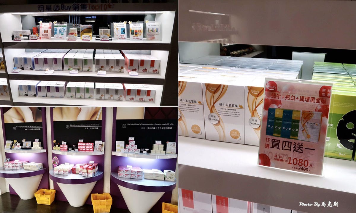 /tmp/phpr48IHW /tmp/phpr48IHW