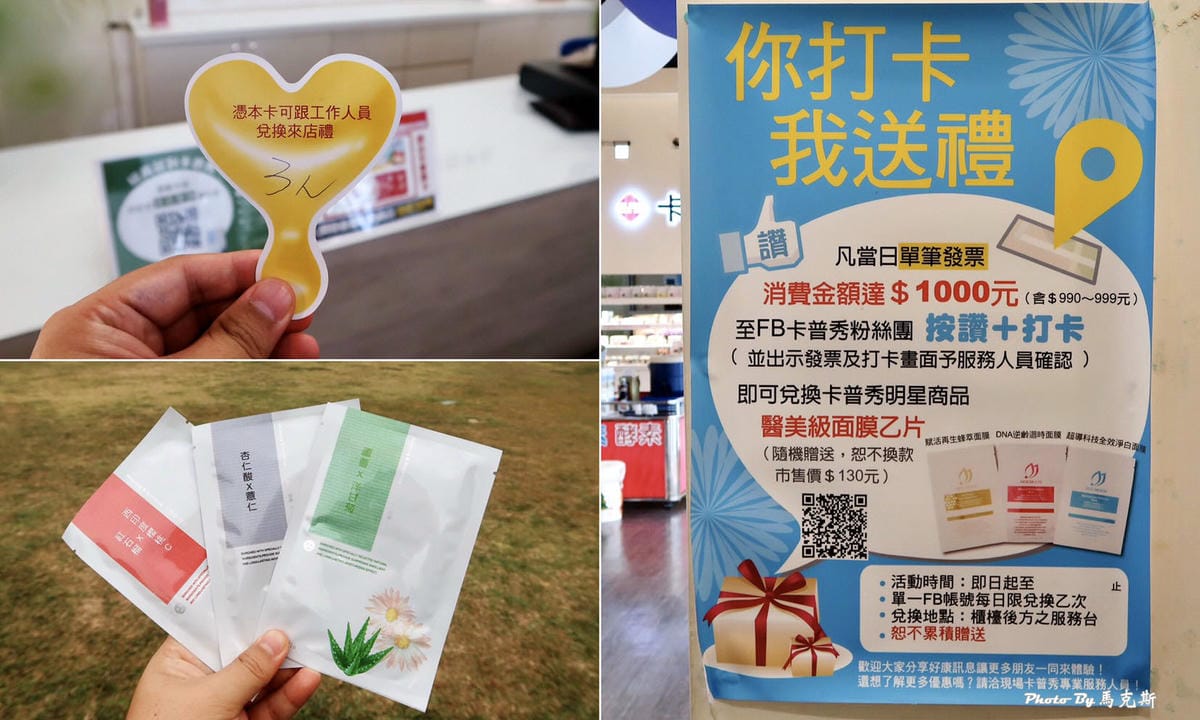 /tmp/phpkxPZSv /tmp/phpkxPZSv