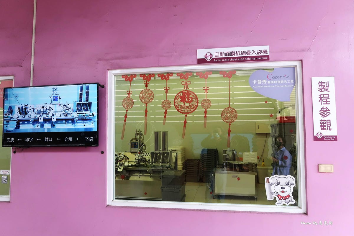 /tmp/phpJwkpAn /tmp/phpJwkpAn