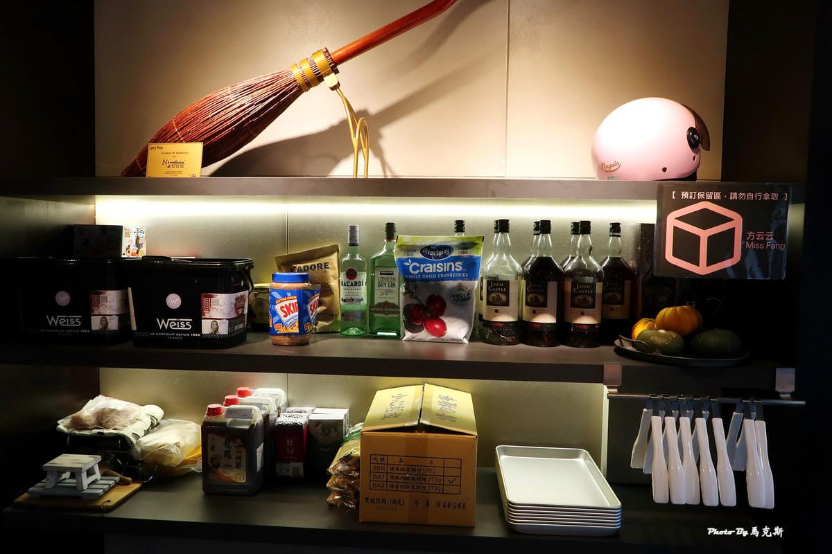 /tmp/phpnEm42H /tmp/phpnEm42H