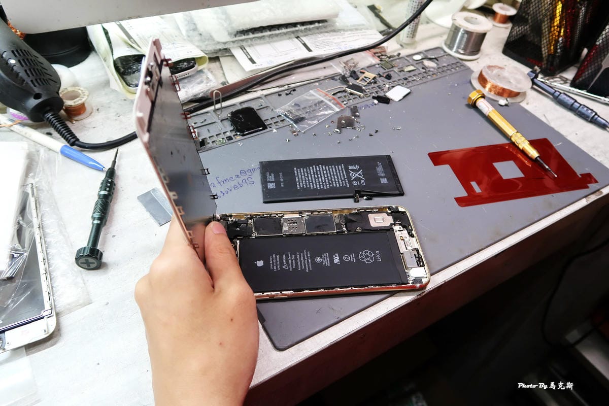 膜幻鎂機新竹遠百旗艦店|新竹手機維修推薦:新竹iPhone現 膜幻鎂機新竹遠百旗艦店|新竹手機維修推薦:新竹iPhone現