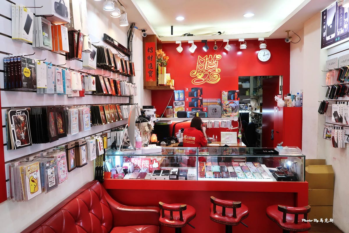 膜幻鎂機新竹遠百旗艦店|新竹手機維修推薦:新竹iPhone現 膜幻鎂機新竹遠百旗艦店|新竹手機維修推薦:新竹iPhone現