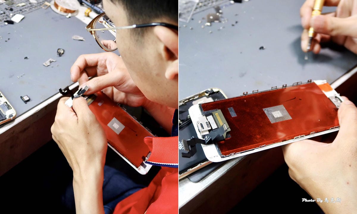 膜幻鎂機新竹遠百旗艦店|新竹手機維修推薦:新竹iPhone現 膜幻鎂機新竹遠百旗艦店|新竹手機維修推薦:新竹iPhone現