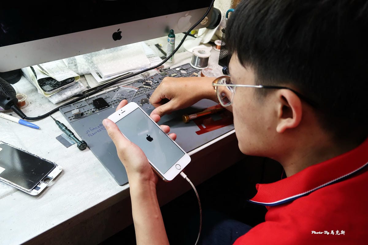 膜幻鎂機新竹遠百旗艦店|新竹手機維修推薦:新竹iPhone現 膜幻鎂機新竹遠百旗艦店|新竹手機維修推薦:新竹iPhone現