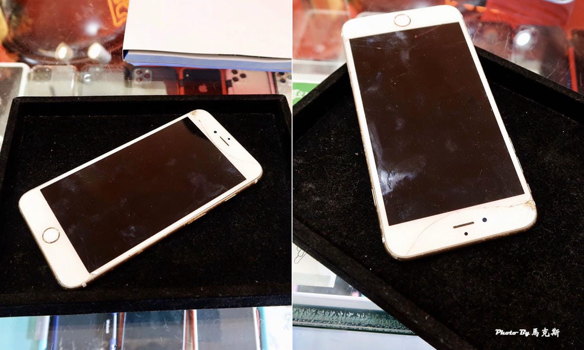 膜幻鎂機新竹遠百旗艦店|新竹手機維修推薦:新竹iPhone現 膜幻鎂機新竹遠百旗艦店|新竹手機維修推薦:新竹iPhone現