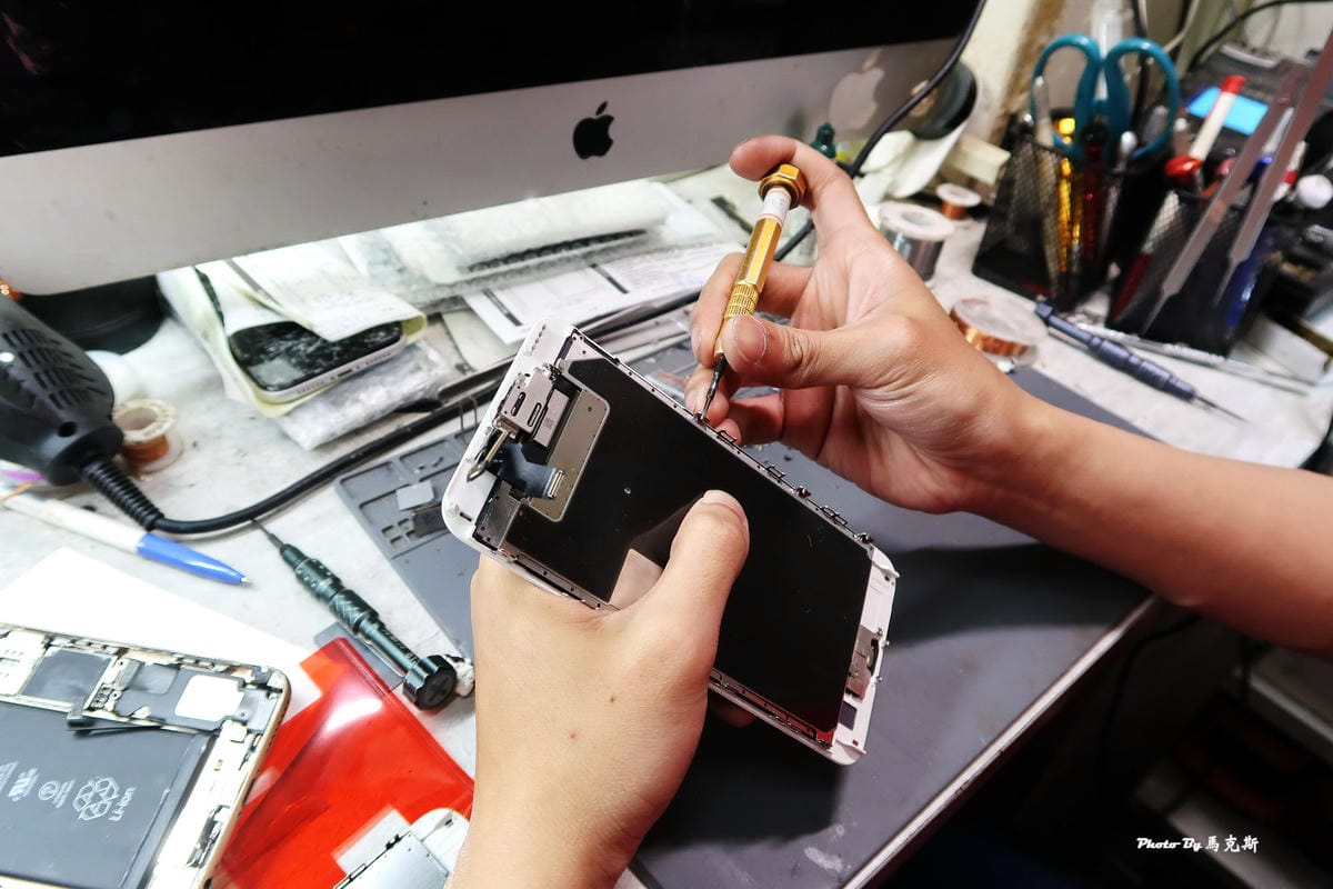 膜幻鎂機新竹遠百旗艦店|新竹手機維修推薦:新竹iPhone現 膜幻鎂機新竹遠百旗艦店|新竹手機維修推薦:新竹iPhone現