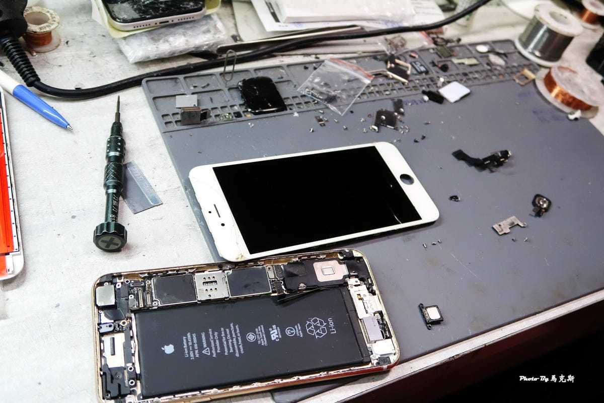 膜幻鎂機新竹遠百旗艦店|新竹手機維修推薦:新竹iPhone現 膜幻鎂機新竹遠百旗艦店|新竹手機維修推薦:新竹iPhone現