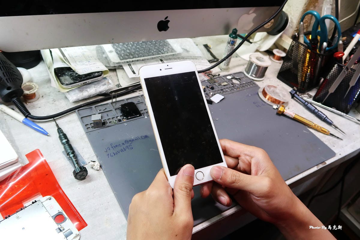 膜幻鎂機新竹遠百旗艦店|新竹手機維修推薦:新竹iPhone現 膜幻鎂機新竹遠百旗艦店|新竹手機維修推薦:新竹iPhone現