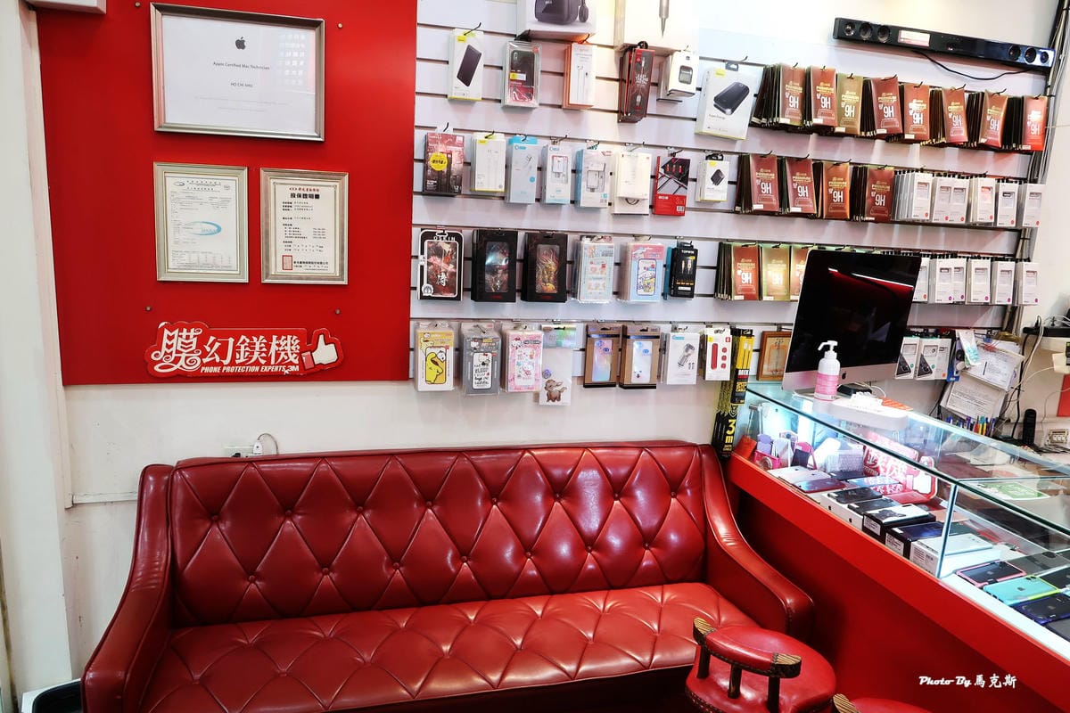 膜幻鎂機新竹遠百旗艦店|新竹手機維修推薦:新竹iPhone現 膜幻鎂機新竹遠百旗艦店|新竹手機維修推薦:新竹iPhone現