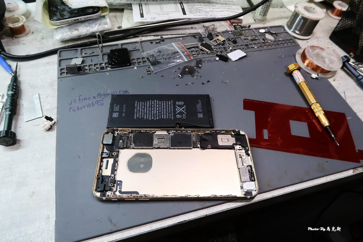 膜幻鎂機新竹遠百旗艦店|新竹手機維修推薦:新竹iPhone現 膜幻鎂機新竹遠百旗艦店|新竹手機維修推薦:新竹iPhone現