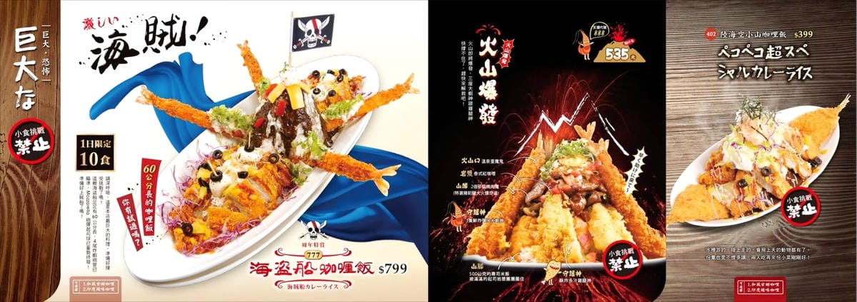 /tmp/php0ypFDW /tmp/php0ypFDW