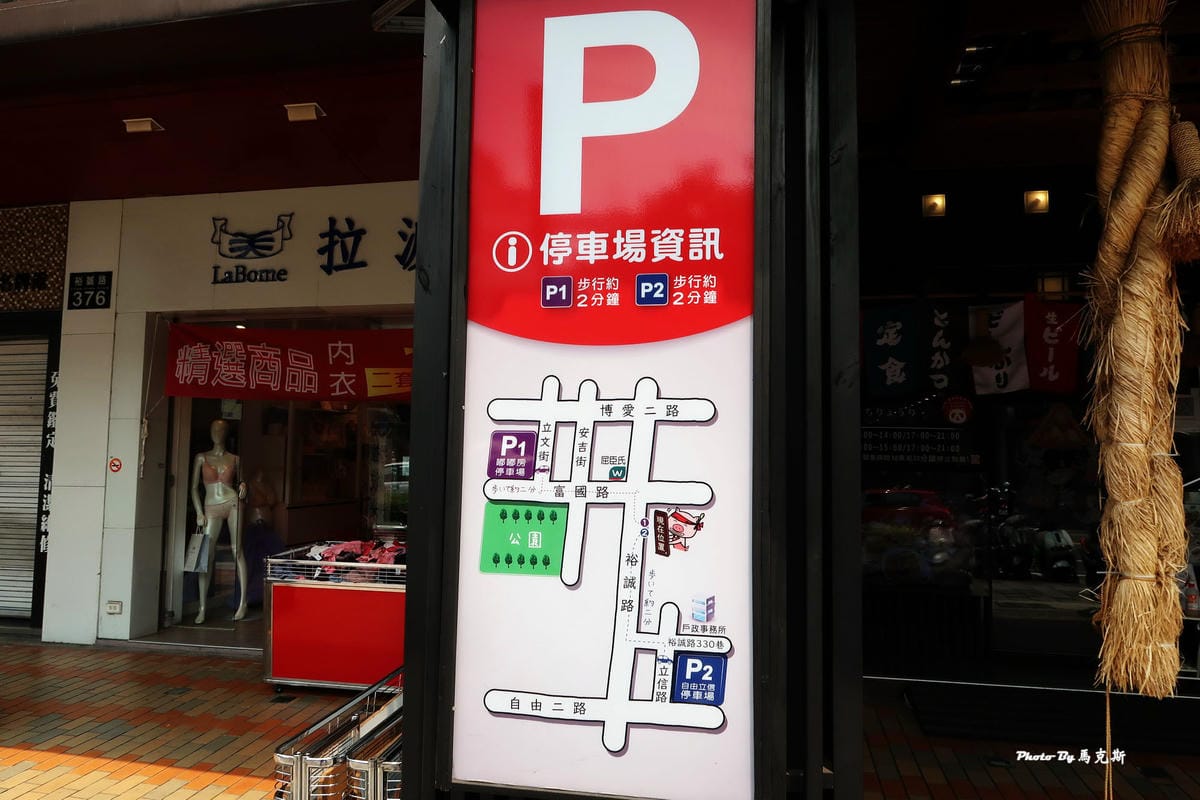 /tmp/php8dx3PF /tmp/php8dx3PF