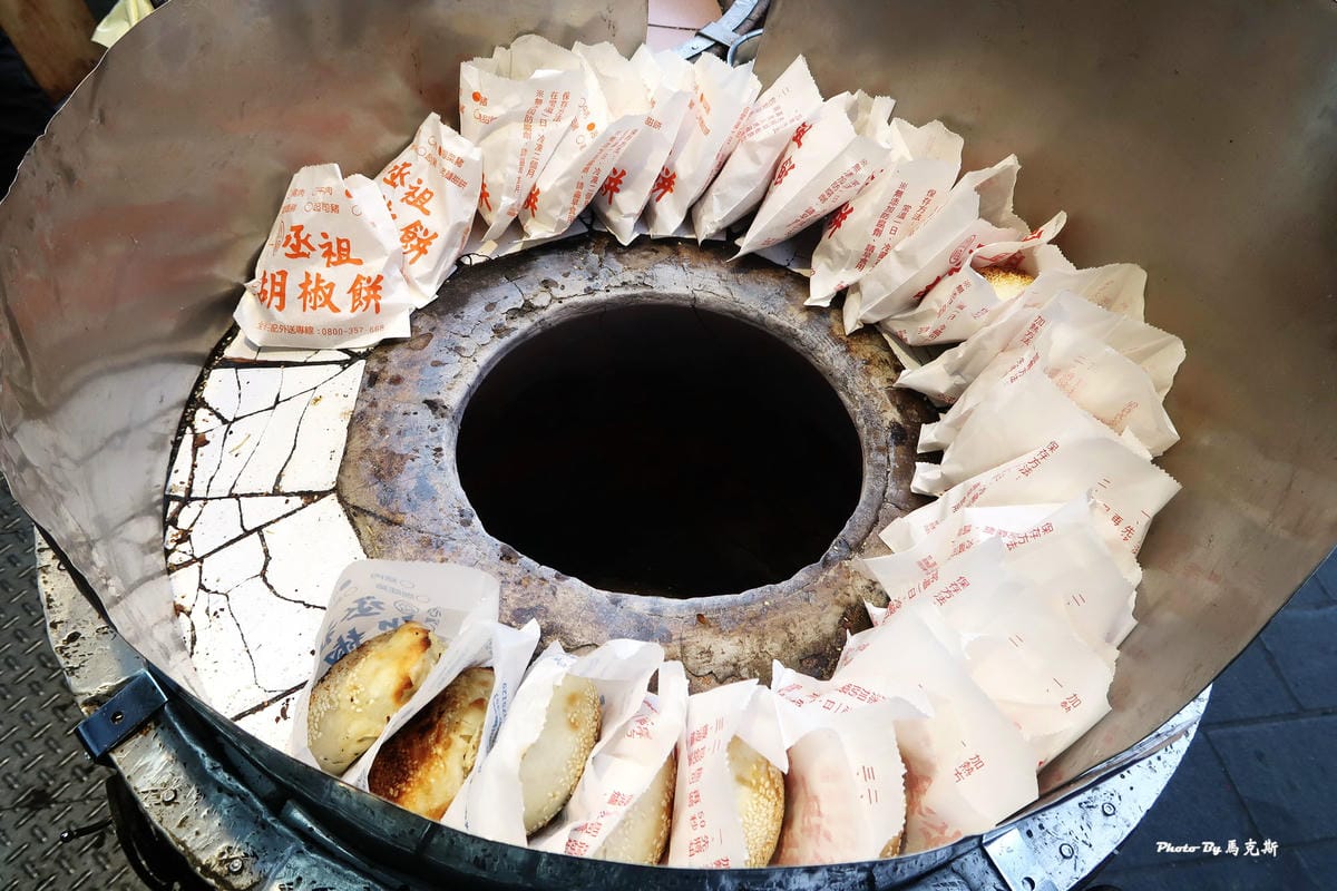 /tmp/php8OD6Lo /tmp/php8OD6Lo