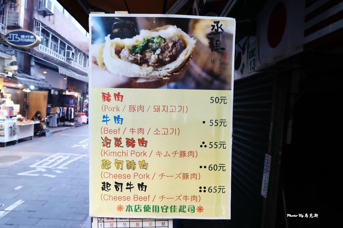 /tmp/phpHVbMV8 /tmp/phpHVbMV8