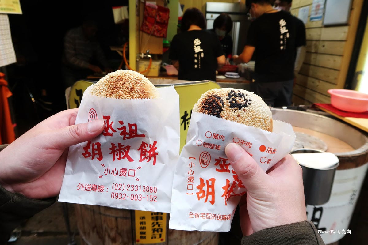 /tmp/phpFFzQYb /tmp/phpFFzQYb