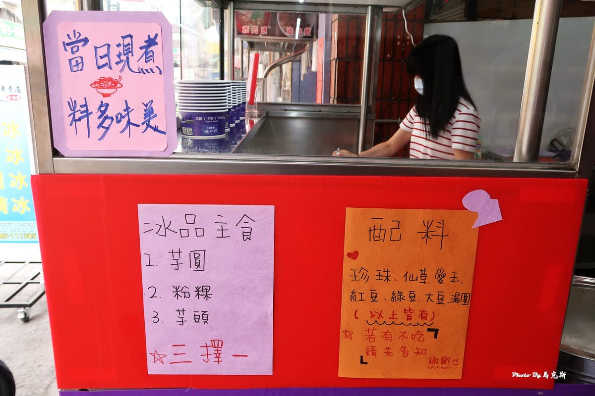 /tmp/php7BMyrd /tmp/php7BMyrd