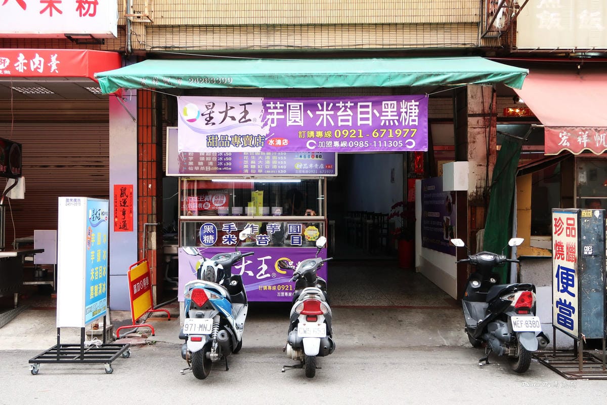 /tmp/phpuuHESc /tmp/phpuuHESc