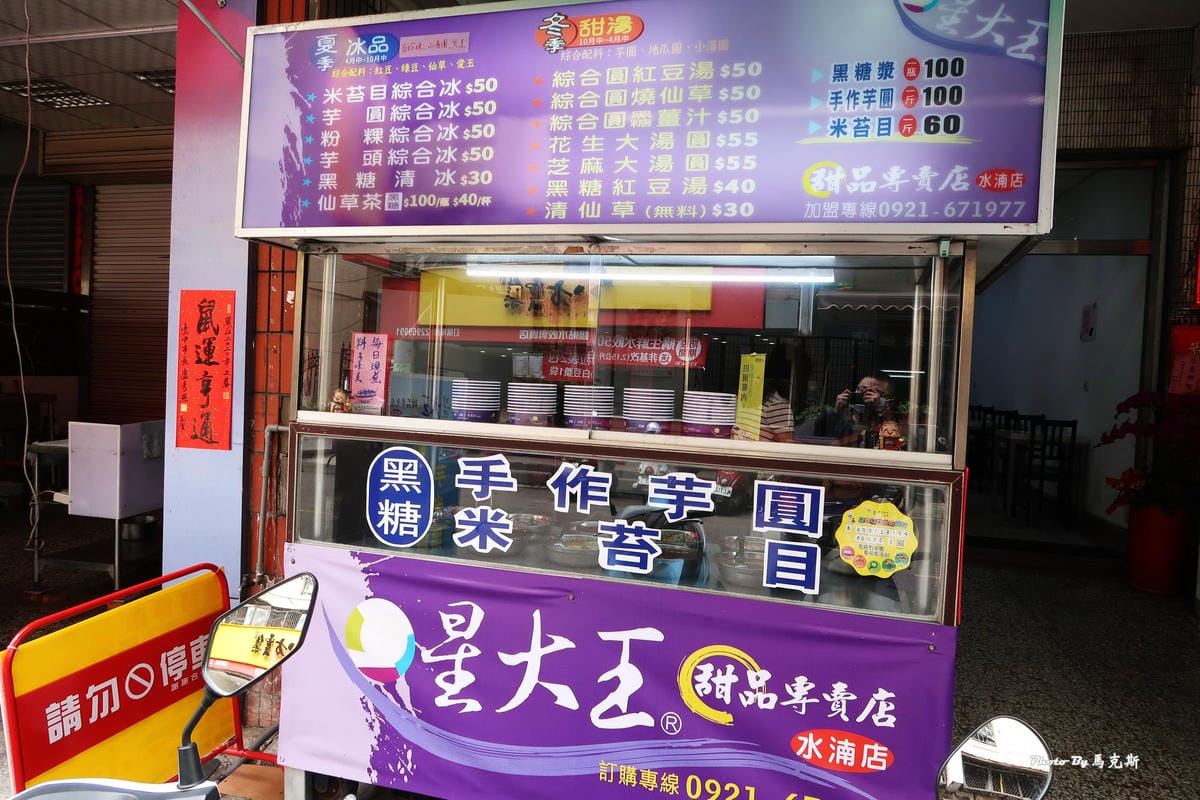 /tmp/phpPKPWgp /tmp/phpPKPWgp