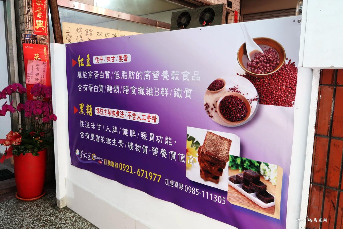 /tmp/phpwBy5t6 /tmp/phpwBy5t6