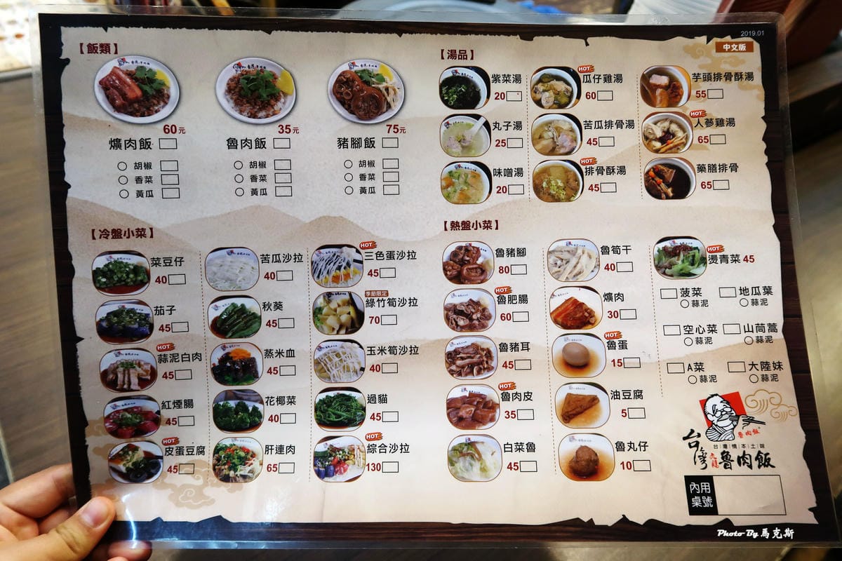 /tmp/php0YiLS4 /tmp/php0YiLS4