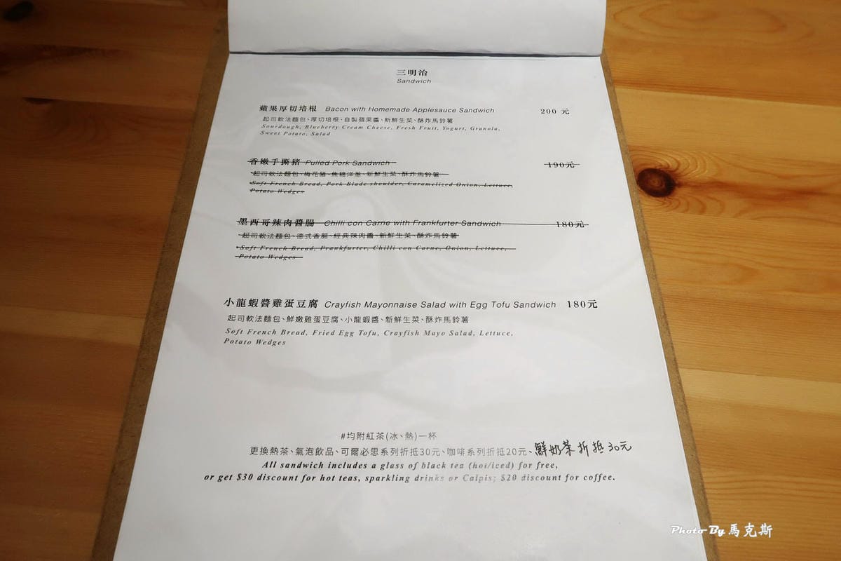 /tmp/phpqr4jXy /tmp/phpqr4jXy