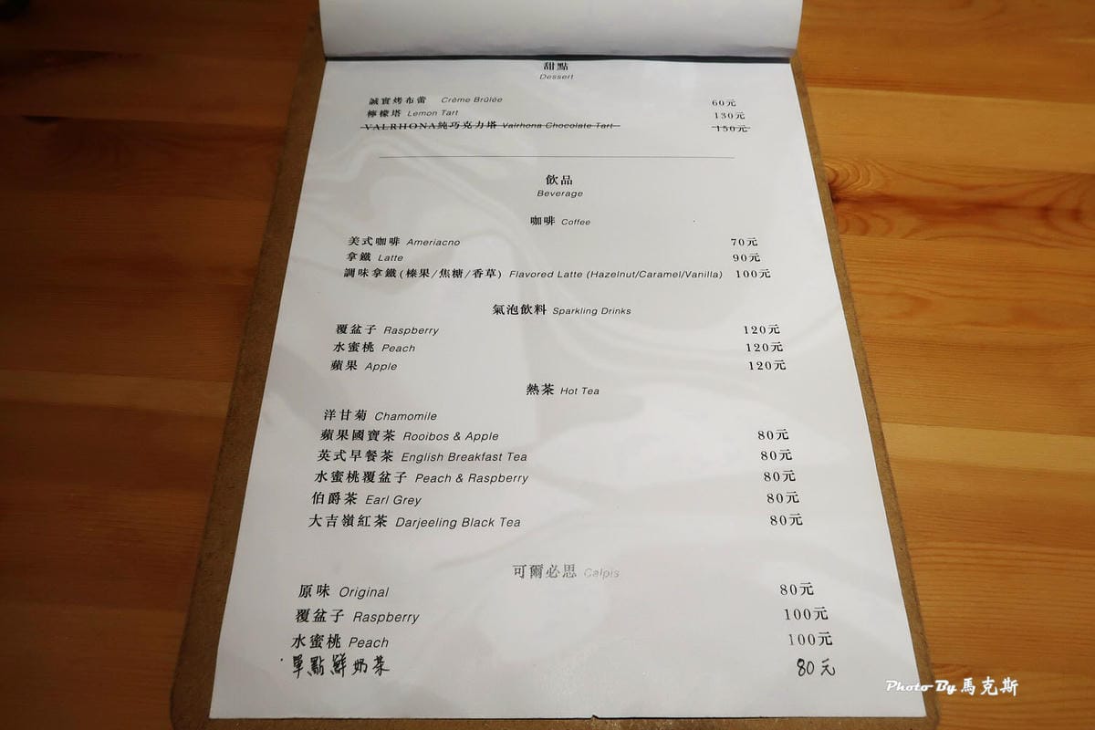 /tmp/phplTeKk3 /tmp/phplTeKk3