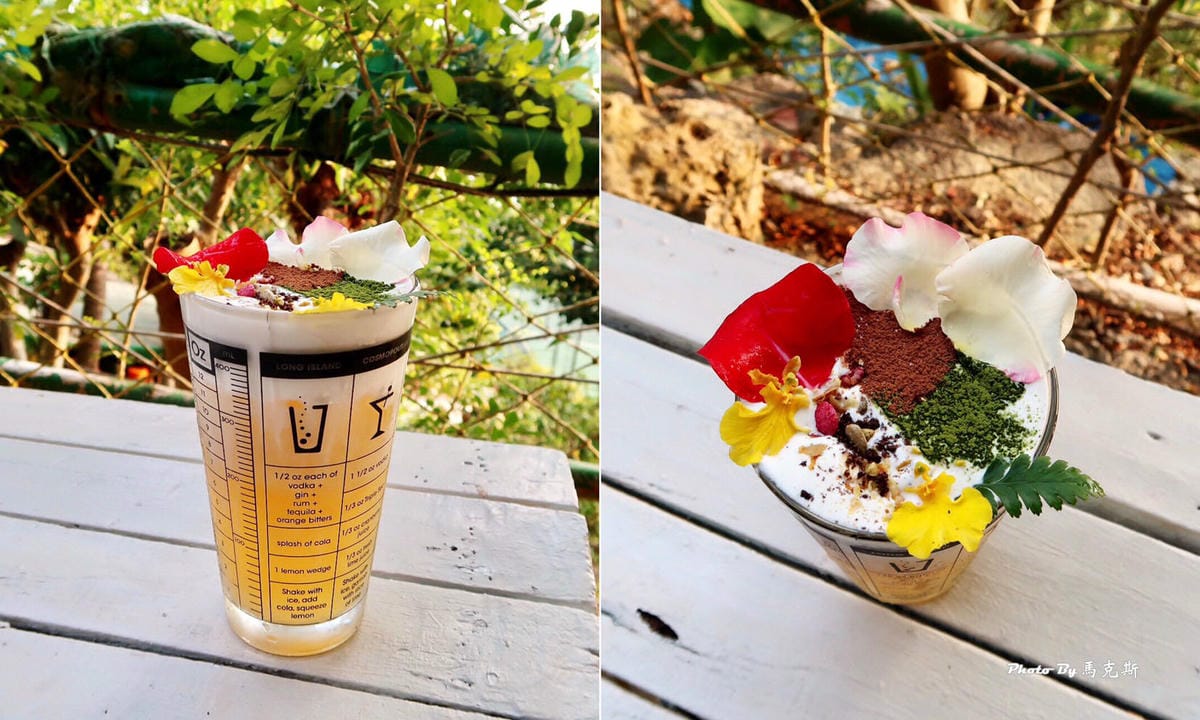 萊加呵Nine J|高雄海景咖啡推薦:柴山浪漫無敵海景祕境 萊加呵Nine J|高雄海景咖啡推薦:柴山浪漫無敵海景祕境