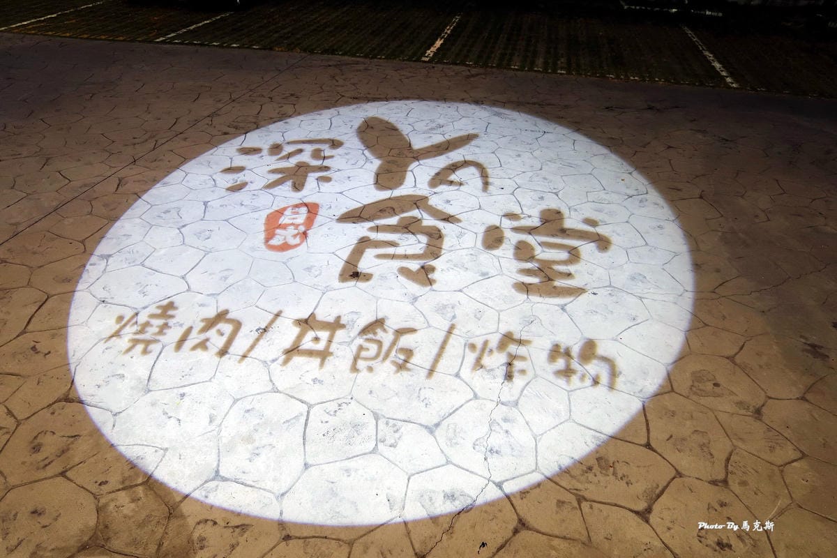 /tmp/phpC5zPW9 /tmp/phpC5zPW9