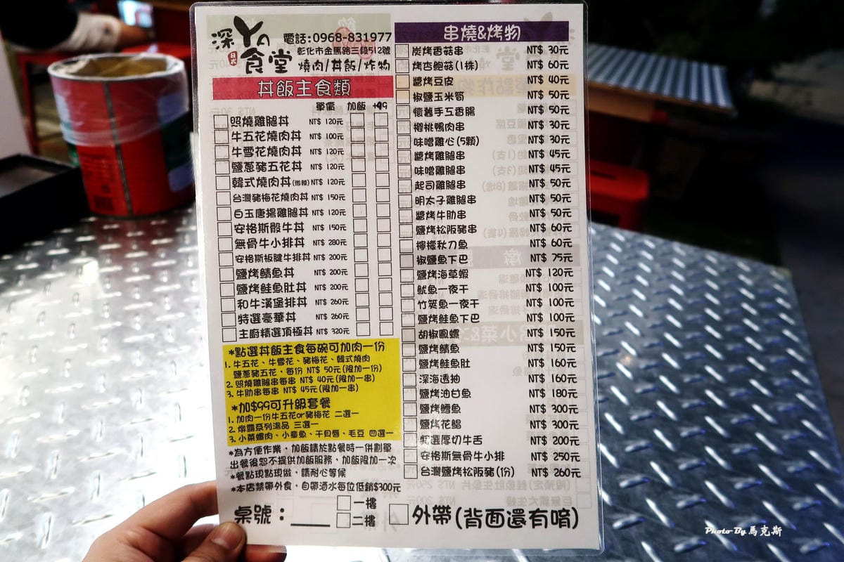 /tmp/php78CtAB /tmp/php78CtAB