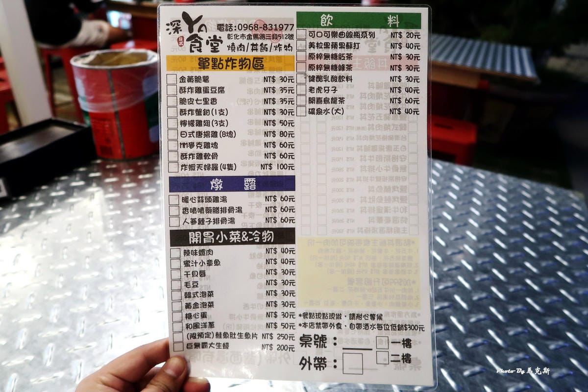 /tmp/phppbpb56 /tmp/phppbpb56