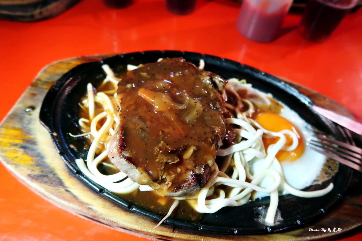 【屏東恆春美食推薦】牛仔很忙經典牛排|挑戰全台最便宜排餐80 【屏東恆春美食推薦】牛仔很忙經典牛排|挑戰全台最便宜排餐80