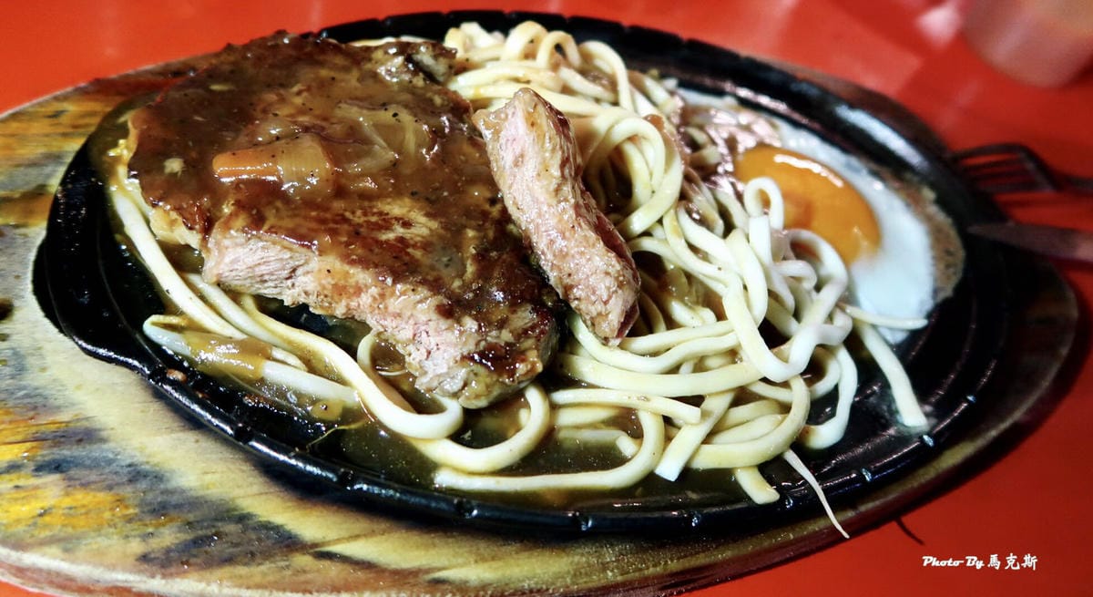 【屏東恆春美食推薦】牛仔很忙經典牛排|挑戰全台最便宜排餐80 【屏東恆春美食推薦】牛仔很忙經典牛排|挑戰全台最便宜排餐80