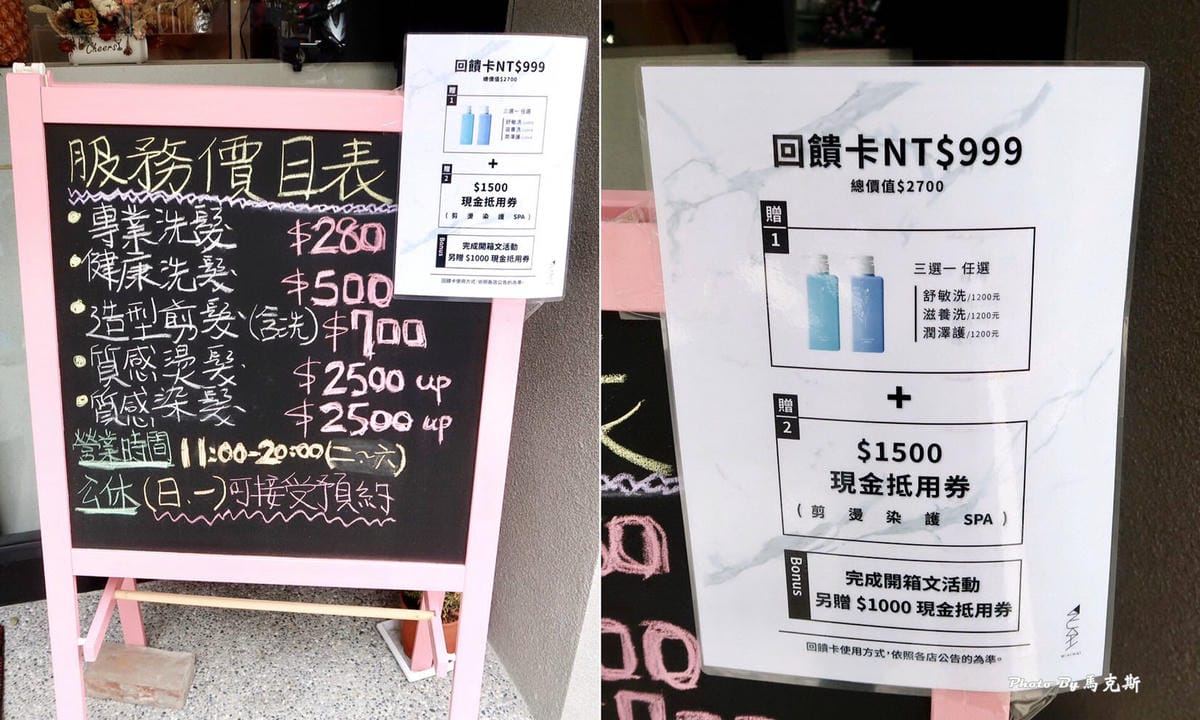 /tmp/phpD9i44i /tmp/phpD9i44i