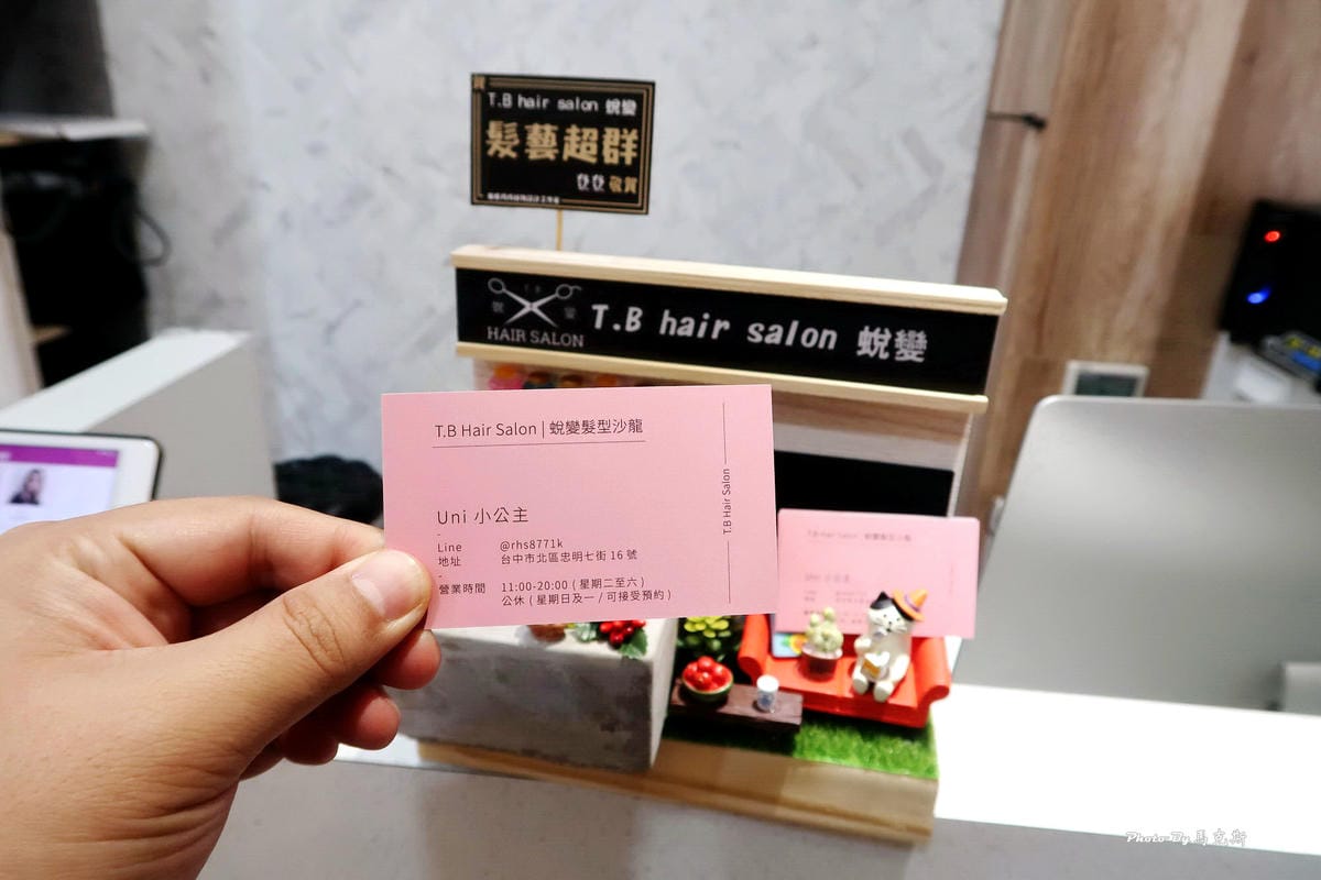 /tmp/php5NPwHc /tmp/php5NPwHc