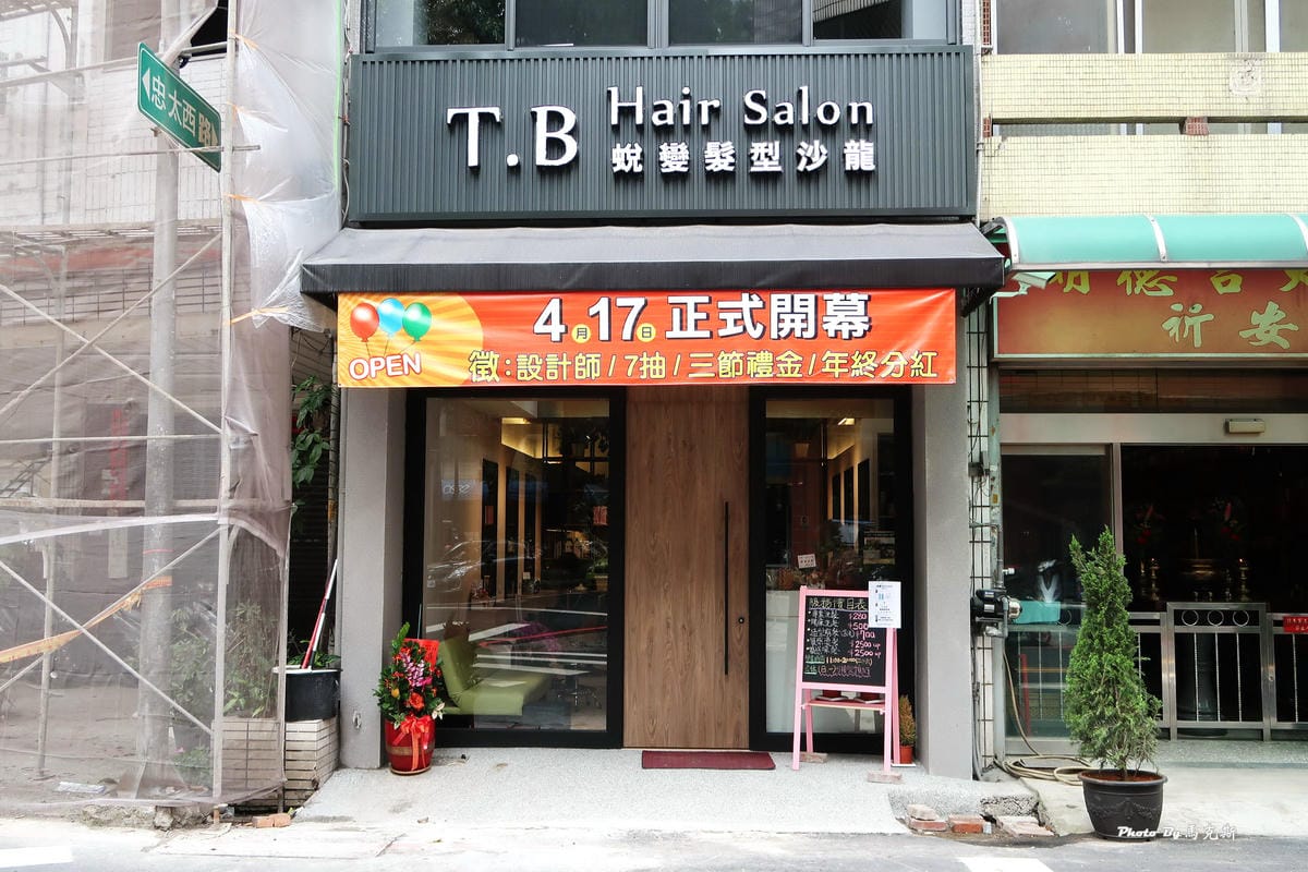 /tmp/phph6zg2L /tmp/phph6zg2L