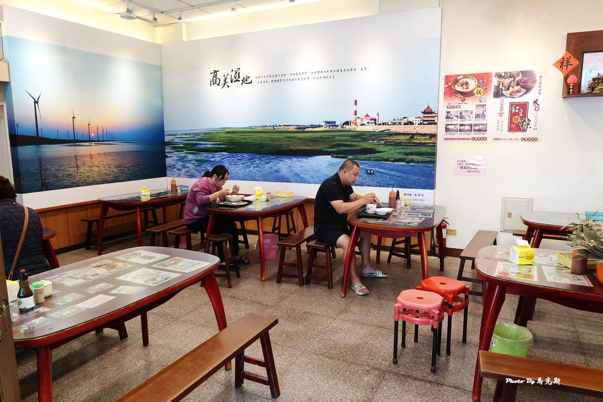 【台中清水米糕推薦】正牌米糕莊|在地人會吃的人氣米糕小吃店 【台中清水米糕推薦】正牌米糕莊|在地人會吃的人氣米糕小吃店