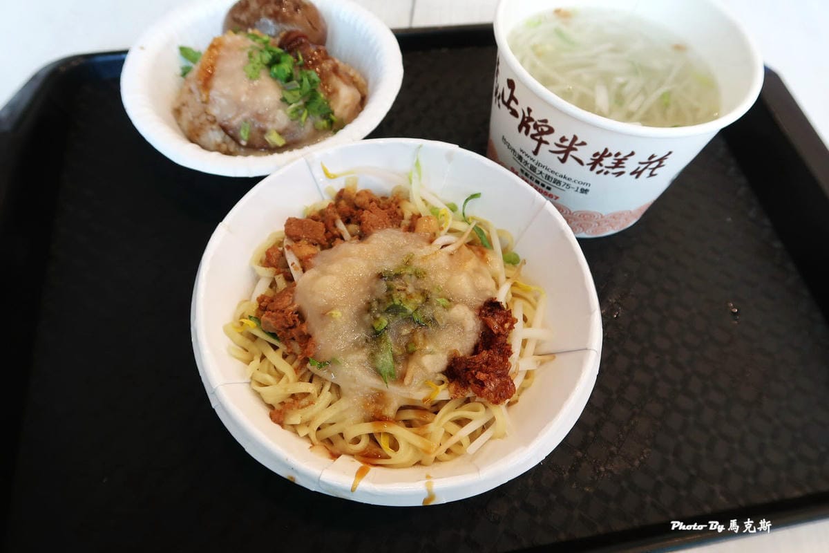 【台中清水米糕推薦】正牌米糕莊|在地人會吃的人氣米糕小吃店 【台中清水米糕推薦】正牌米糕莊|在地人會吃的人氣米糕小吃店