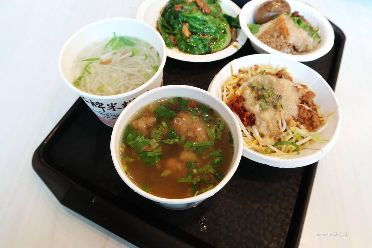 【台中清水米糕推薦】正牌米糕莊|在地人會吃的人氣米糕小吃店 【台中清水米糕推薦】正牌米糕莊|在地人會吃的人氣米糕小吃店